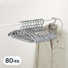 comet 無痕防滑西裝衣架, 灰色, 80個