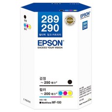 EPSON 愛普生 墨水 T289270, 黑色, 1套