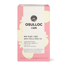 OSULLOC 莓果香草綠茶茶包, 1個, 20入, 2g