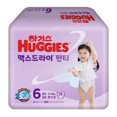 HUGGIES 好奇 Max Dry褲型尿布, 第6階段, 29片