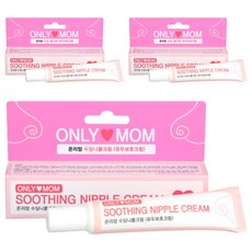 ONLYMOM 乳頭護理霜, 15ml, 3個