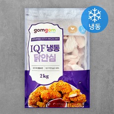IQF 냉동 닭안심 (냉동), 2kg, 1개