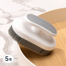 엠페니 부드러운 신발 실리콘 세척솔, 5개, 그레이