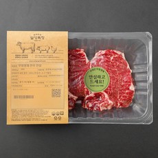 설성목장 무항생제 인증 한우 1++등급 안심 스테이크용 (냉장), 200g, 1개