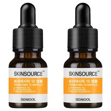 SIDMOOL 傳明酸10安瓶化妝水, 12ml, 2個