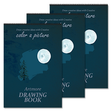 ARTMORE 專業用素描本 200g, 4開, 15張, 3個