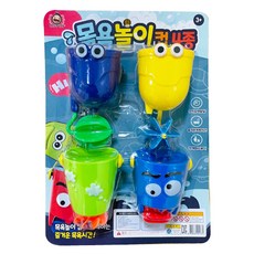 LET'S TOY 孩童沐浴玩具 4款, 混色
