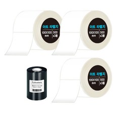 Dada藝術標籤 100*100mm 3入+全彩色蠟帶 100mm*300m, 1組, 500格