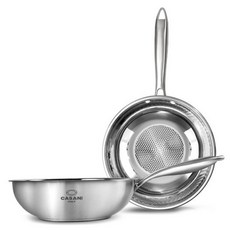 CASANI IH爐適用鍋具 2入, 單色, 平底鍋20cm+平底鍋26cm