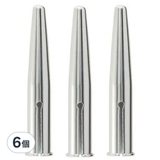 KUTSUWA 鋁製鉛筆蓋 RB028, 銀色, 6個