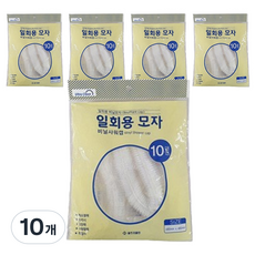 尼茲 一次性塑膠浴帽 10p, 單一顏色, 10個
