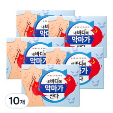 라벨영 쇼킹소금바 비누, 90g, 10개