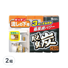 ST 雞仔牌 脫臭炭 廚房用 3個, 165g, 2組