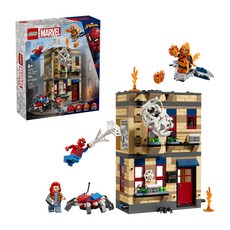LEGO 76317 漫威系列 彼得帕克的公寓 Peter Parker’s Apartment, 1套, 多色