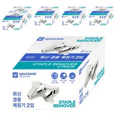 화신 겸용 제침기 2입, 라이트 그레이, 6개