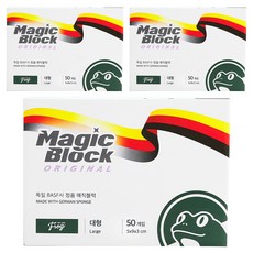 프로그 매직블럭 본품, 3개