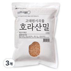 바른곡물 호라산밀 카무트 튀르키예산, 2kg, 3개
