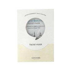 cet'tua 希圖亞 保濕平衡面膜 20g, 12片, 1盒