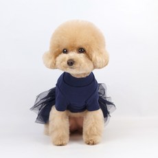 Grooming Dog 寵物基本款素色內搭紗裙洋裝, 海軍藍