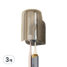 윤코 양치컵 욕실 칫솔 꽂이 걸이, 실버, 3개