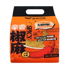 無敵拌麵 辛香椒麻 3包 Set, 非油炸麵體, 速泡3分半