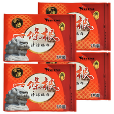 OUYeh 歐業 金牌一條根貼布,7片,4包,舒緩疲勞,溫感舒適,草本配方