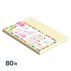 paperculture 時尚厚磅混色色紙 205g 11 SN Natural Tone, B5, 80個