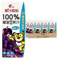 光泉 果汁時刻 100%葡萄綜合果汁, 200ml, 24入