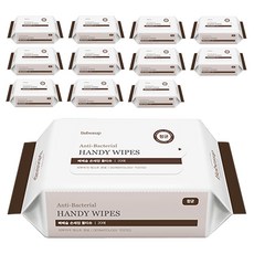 Bebesup 抽取式濕紙巾, 12個, 20張