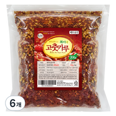 Bok2Nefood 越南辣椒籽粉, 200g, 6包