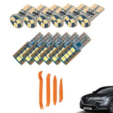 CARTEM LUNA LED 汽車室內燈 + 拆卸工具全套, SM6(16.03~20.06), 1套