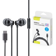 NUCLE Type-C 耳機, NCME-01(Type-C), 深灰色