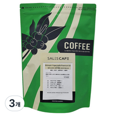 세일즈카페 에티오피아 예가체프 프리미엄 G2 분쇄 원두, 3개, 1kg, 모카포트(중간~고움)