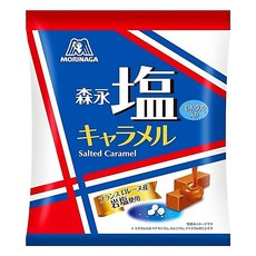 MORINAGA 森永 鹽焦糖牛奶糖 82.8g, 1袋
