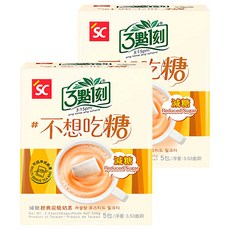3點1刻 減糖 炭燒奶茶, 20g, 5包, 2盒