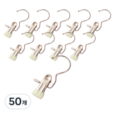 Black Cherry 不鏽鋼掛鉤夾, 米色, 50個