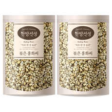 한방선생 볶은 홍화씨, 400g, 2개