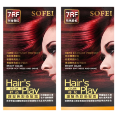 SOFEI 舒妃 護髮色彩染髮霜 7RF 50ml 2個, 玫瑰香紅, 2盒
