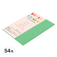 종이문화 레인보우카드 두꺼운 양면카드지 205g 11 딥그린, 54개