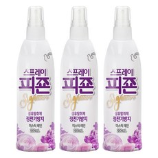 碧珍 Mystic Rain 衣物除臭噴霧, 200ml, 3瓶