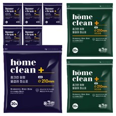 Home Clean 圓形濕拖清潔布 一般型 20片 3包 + 強效去污雙面墊 20片, 2套