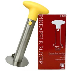 Ilsangsokbanzzak 鳳梨切割器, 1個