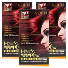 SOFEI 舒妃 護髮色彩染髮霜 7RF 50ml 2個, 玫瑰香紅, 3盒