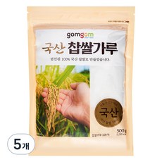 곰곰 국산 찹쌀가루, 500g, 5개