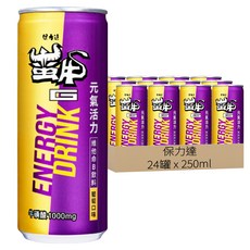 保力達 蠻牛維他命B飲料 葡萄口味, 250ml, 24罐