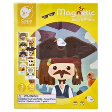 Classic WORLD 客來喜 經典木玩 磁性遊戲盒 40054, 男孩款, 1組