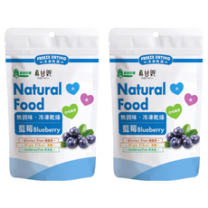 義美生機 冷凍乾燥藍莓, 18g, 2包
