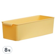 BONOHOUSE 白色收納籃 S號, 黃色, 8個