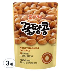 머거본 꿀땅콩, 3개, 70g 3개, 70g