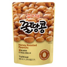 머거본 꿀땅콩, 70g, 1개